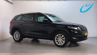 Škoda Kodiaq – thumbnail 6