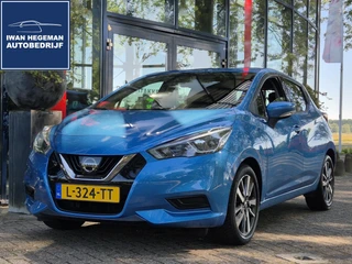 Nissan Micra – thumbnail 1