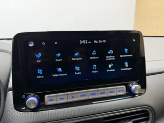 Hyundai Kona – thumbnail 18