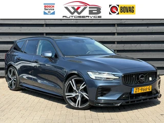 Volvo V60 – thumbnail 6
