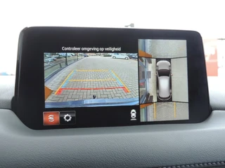 Mazda CX-5 – thumbnail 57