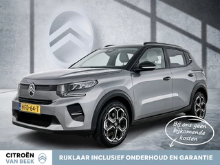Citroën ë-C3 – thumbnail 1