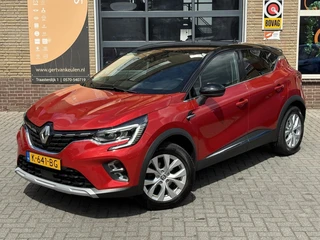 Renault Captur – thumbnail 2