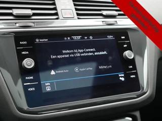 Volkswagen Tiguan – thumbnail 26