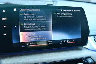 BMW X1 – thumbnail 36