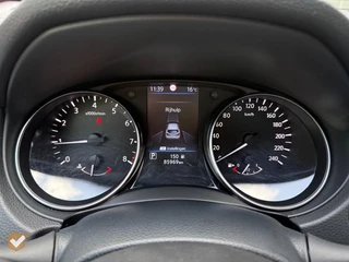 Nissan QASHQAI – thumbnail 33