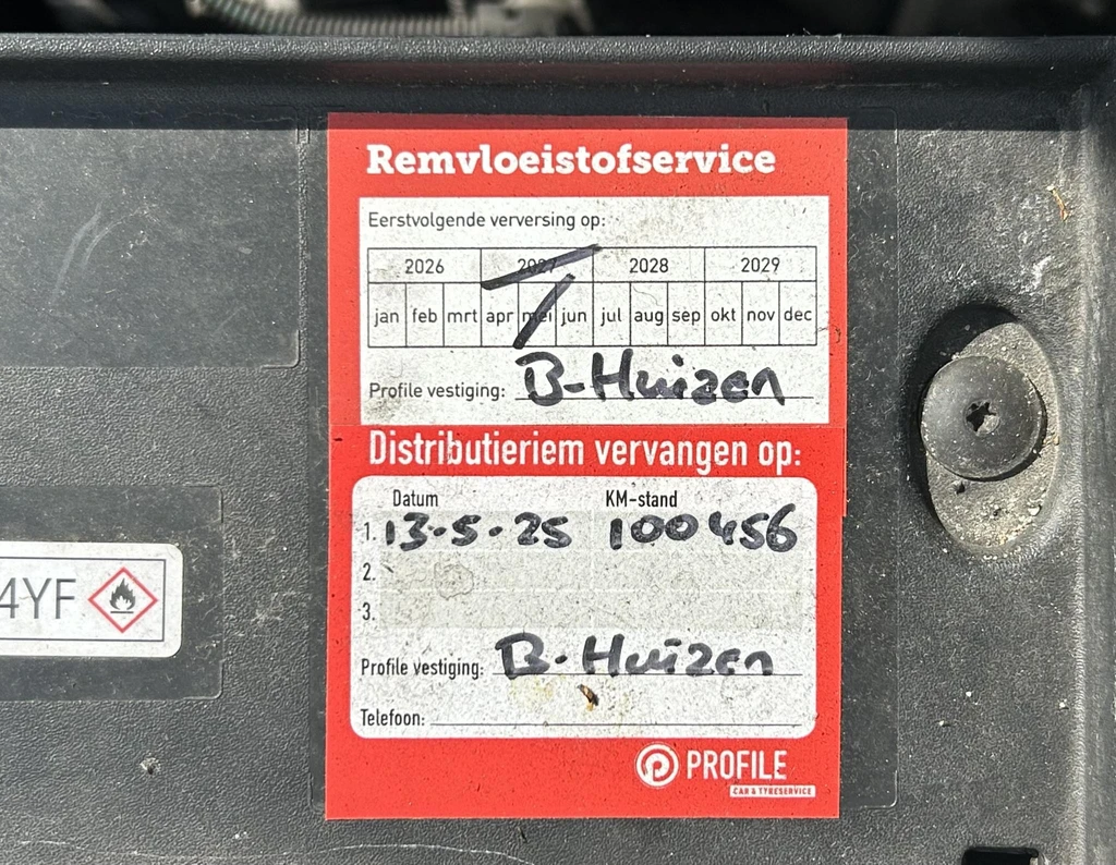 Opel Corsa – foto 16