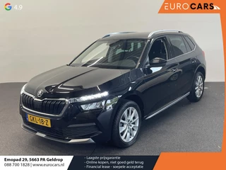 Škoda Kamiq – thumbnail 1