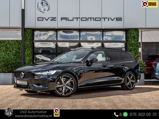 Volvo V60 – thumbnail 1