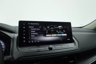 Nissan QASHQAI – thumbnail 34