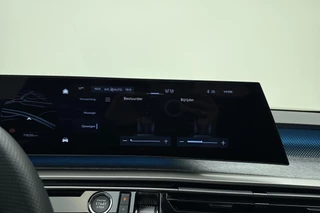 Peugeot e-5008 – thumbnail 35
