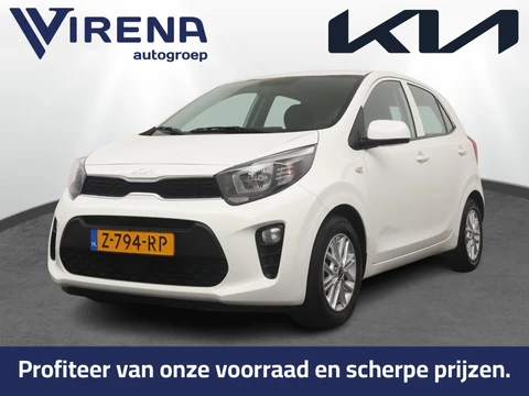 Kia Picanto 1.0 DPi DynamicLine - Cruise control - Airco - Camera - AppleCarplay - Android Auto - Fabrieksgarantie tot 06-2032 of 150.000km