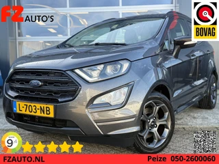 Ford EcoSport – thumbnail 1