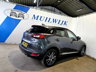 Mazda CX-3 – thumbnail 10