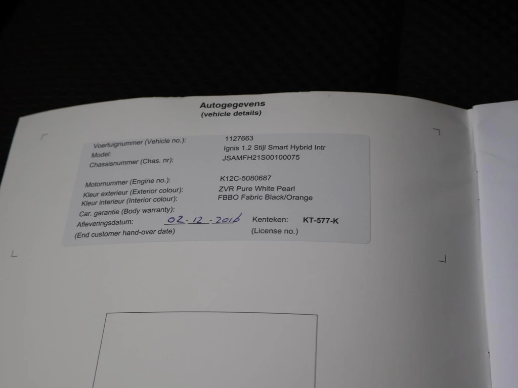 Suzuki Ignis – foto 33