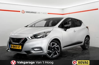 Nissan Micra – thumbnail 1
