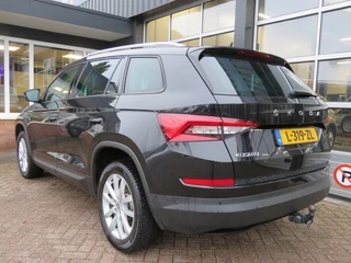 Škoda Kodiaq – thumbnail 5