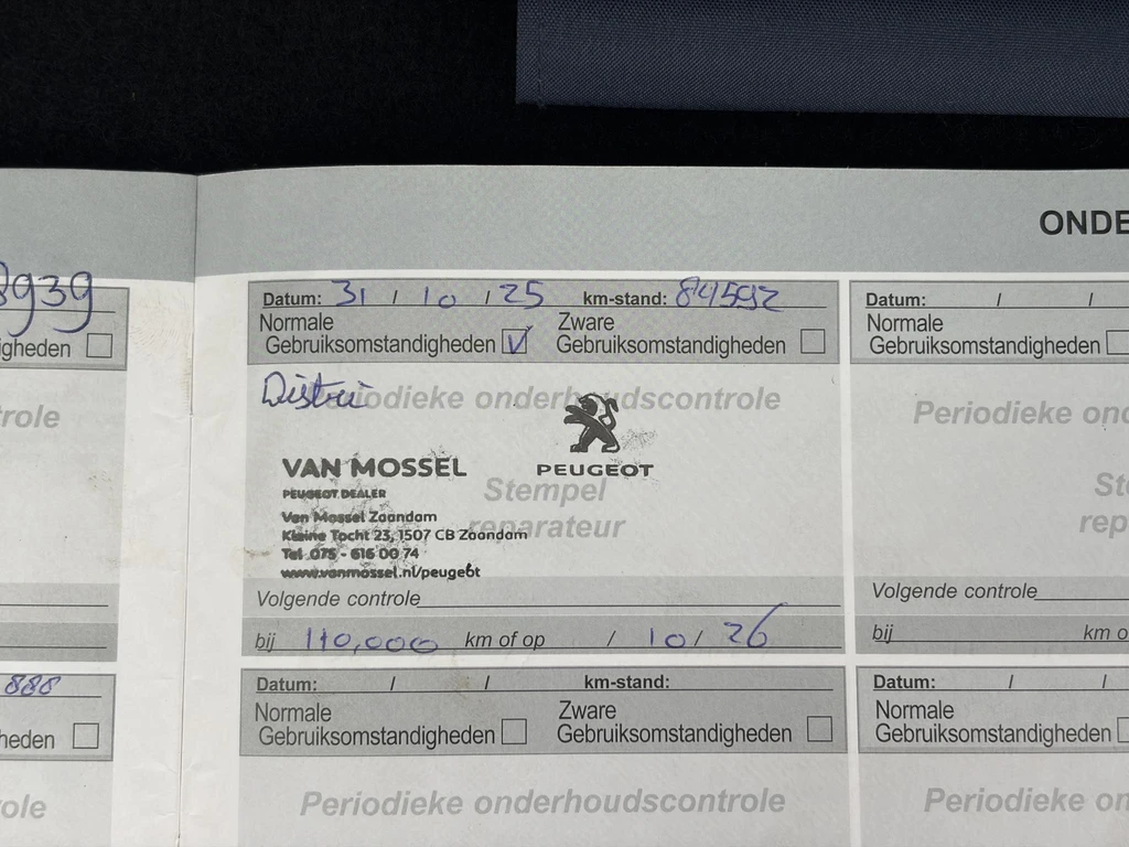 Peugeot 2008 – foto 24