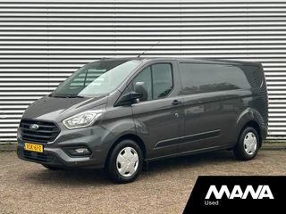 Ford Transit Custom – thumbnail 1