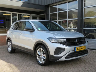 Volkswagen T-Cross – thumbnail 10