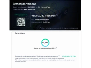 Volvo XC40 – thumbnail 32