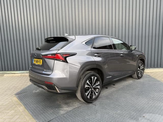 Lexus NX – thumbnail 7