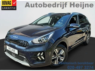 Kia Niro – thumbnail 1