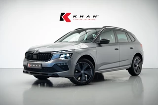 Škoda Kamiq – thumbnail 1