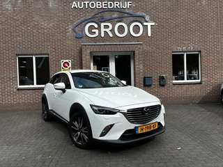 Mazda CX-3 – thumbnail 6