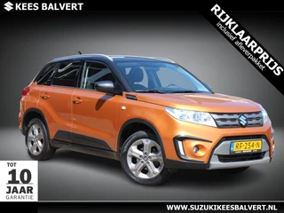 Suzuki Vitara – thumbnail 6
