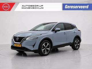 Nissan QASHQAI – thumbnail 1