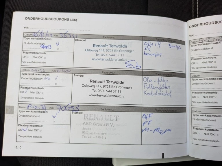 Dacia Duster – foto 24