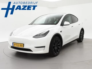 Tesla Model Y – thumbnail 1