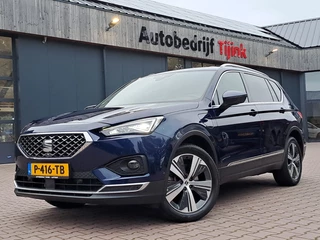 SEAT Tarraco – thumbnail 2