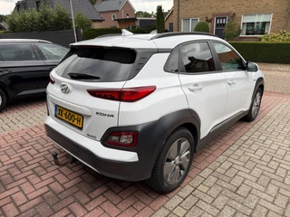 Hyundai Kona – thumbnail 2