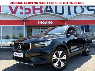 Volvo XC40 – thumbnail 1