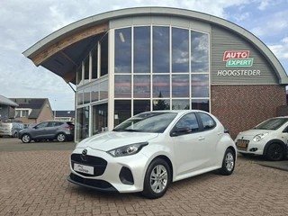 Mazda 2 Hybrid – thumbnail 1