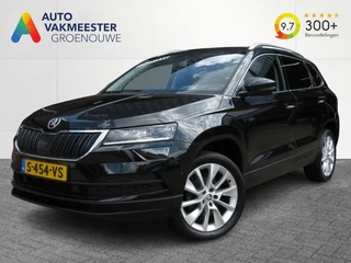 Škoda Karoq – thumbnail 1