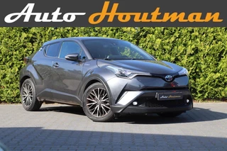 Toyota C-HR – thumbnail 3