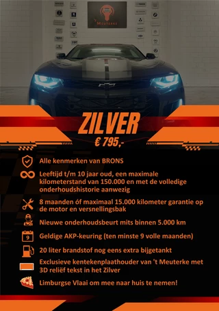 MINI Electric – thumbnail 55