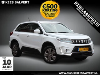 Suzuki Vitara – thumbnail 6