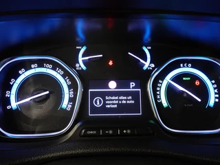 Opel Vivaro-e – thumbnail 23