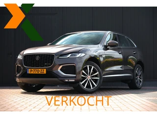 Jaguar F-PACE – thumbnail 1