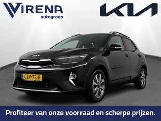 Kia Stonic – thumbnail 1