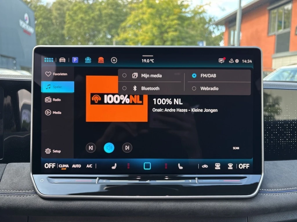 Volkswagen Tiguan – foto 27