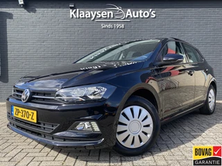 Volkswagen Polo – thumbnail 1
