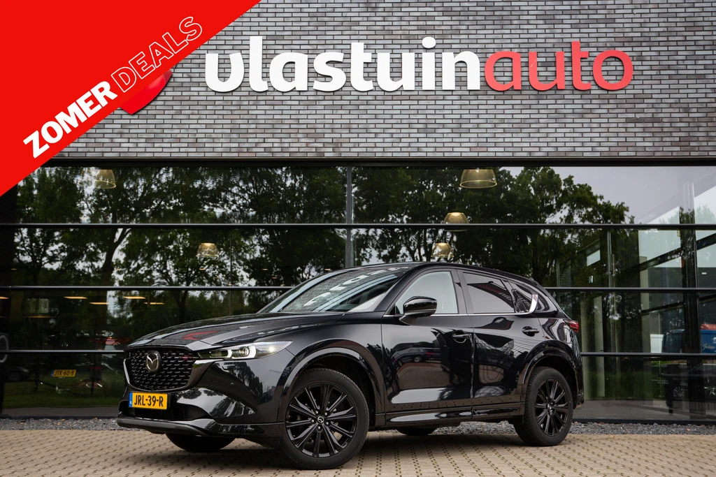 Mazda CX-5 – foto 1