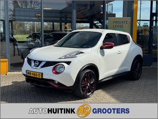Nissan Juke – thumbnail 1