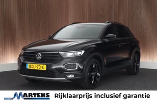 Volkswagen T-Roc – thumbnail 1