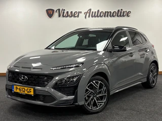 Hyundai Kona – thumbnail 2